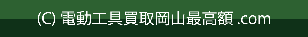 ̃TCgɂ摜E͂Ȃǂ𖳒fŃRs[AgpA]ڂ邱Ƃւ܂B@(C) dH扪Rōz.com